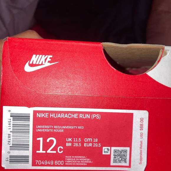Huarache - Picture 5 of 5